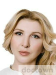 Ломака Ирина Борисовна