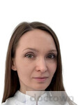 Ломпа Татьяна Валерьевна