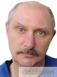 Лопатин Валерий Геннадиевич