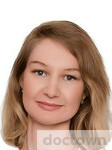 Атаханова Карина Сергеевна