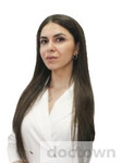 Гварамия Лана Давидовна