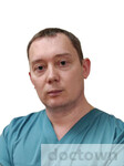 Новиков Дмитрий Владимирович