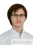 Новиков Егор Михайлович