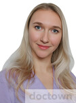 Новикова Арина Викторовна