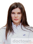 Новикова Екатерина Андреевна