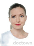 Новикова Елена Сергеевна