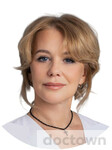 Еременко Светлана Викторовна