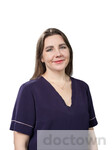 Еремкина Екатерина Геннадиевна