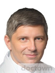 Ермаков Георгий Александрович