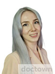 Ермакова Екатерина Вячеславовна
