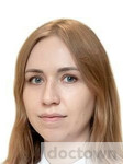 Ермилова Елизавета Викторовна 