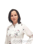 Ерофеева Таисия Владимировна