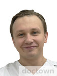 Ерпылев Евгений Владимирович