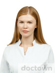 Ерёмина Алла Сергеевна