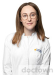 Фролкина Екатерина Алексеевна