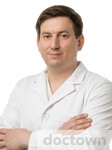 Фролов Иван Сергеевич