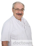 Фролов Сергей Васильевич