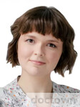 Фролова Анастасия Валентиновна