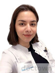 Фарсаданян Диана Артуровна