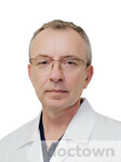 Руденко Борис Александрович