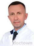 Рудоман Вадим Владимирович