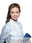 Русакова Дарья Сергеевна