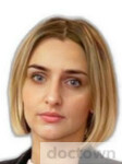 Русакова Виолетта Александровна