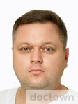 Ружин Игорь Николаевич