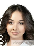 Узденова Луиза Хаджи-Муратовна