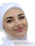 Уздиева Альбина Исаевна