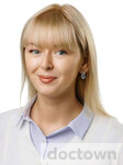 Дягилева Весна Павловна