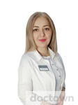 Бегизова Фатима Владимировна