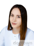 Бекетова Наталия Юрьевна