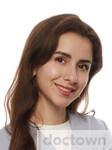 Белавина Алина Талыбовна