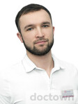 Белоглазов Леонид Сергеевич