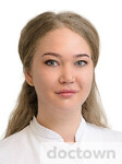 Беломышкина Мария Владимировна