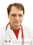Бердников Сергей Владимирович