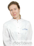 Бердникова Ольга Александровна