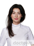Береговая Ксения Аркадьевна