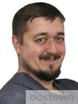 Бережных Антон Сергеевич