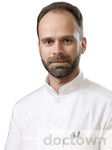 Бетехтин Михаил Сергеевич