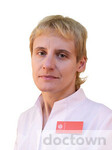 Безрукова-Семёнова Екатерина Александровна