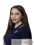 Хабачирова Марьяна Салимовна