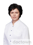 Хачатрян Армине Эдвардовна