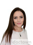 Хачатрян Сона Грачиковна