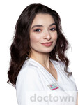Хачатурова Карина Артёмовна