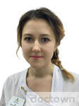 Хан Наталья Александровна