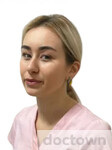 Харитоненкова Юлия Владимировна