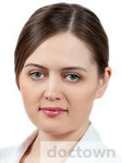 Харькова Ольга Владимировна