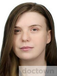 Вьяль Анастасия Павловна